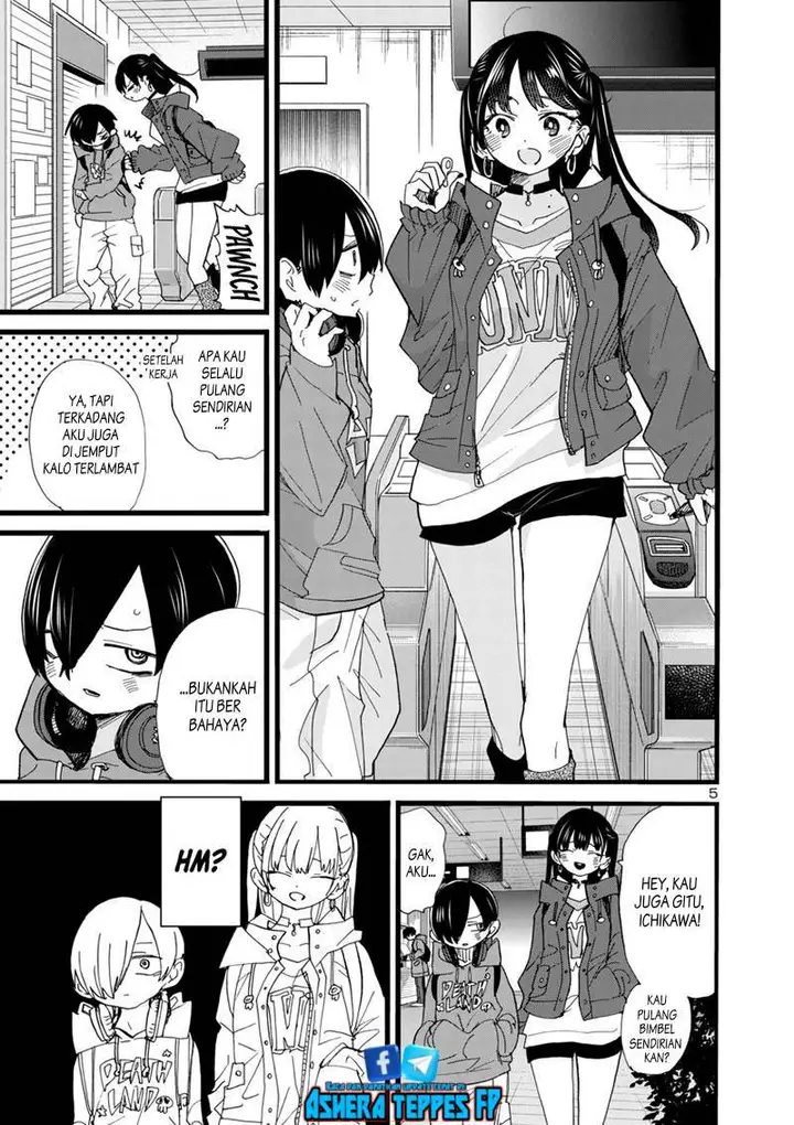 image-komik-boku-no-kokoro-no-yabai-yatsu-chapter-92-6/12