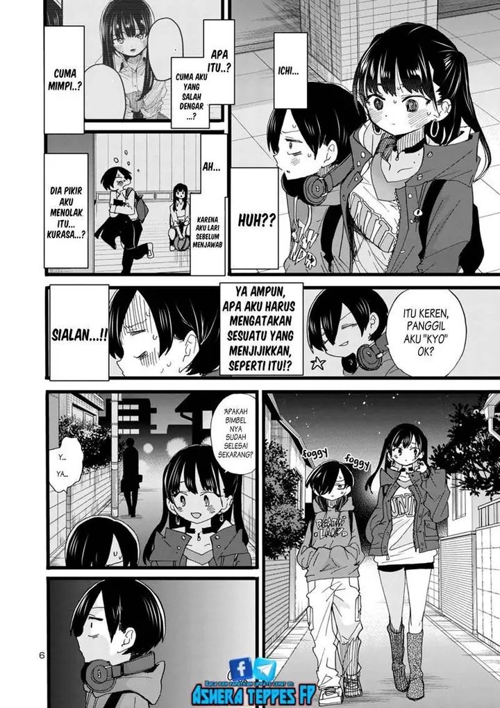 image-komik-boku-no-kokoro-no-yabai-yatsu-chapter-92-7/12
