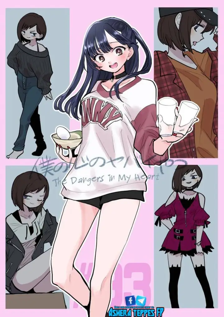 image-komik-boku-no-kokoro-no-yabai-yatsu-chapter-93-1/15