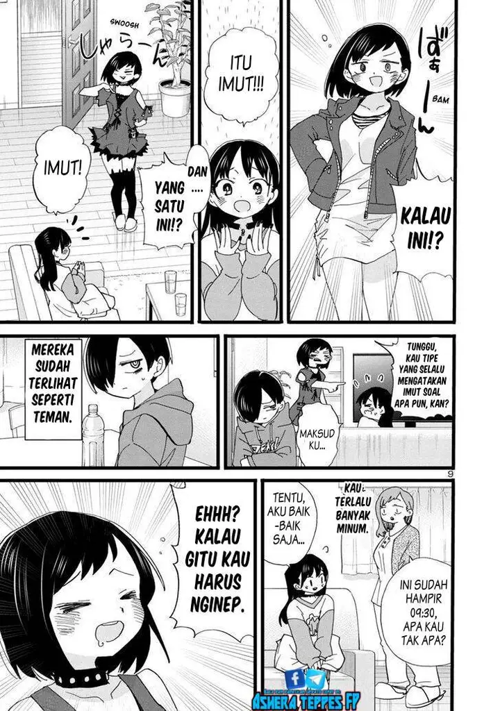 image-komik-boku-no-kokoro-no-yabai-yatsu-chapter-93-10/15