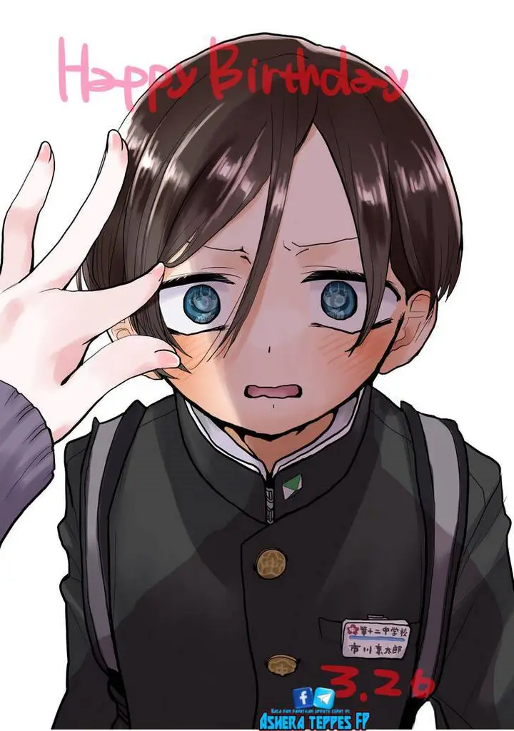 image-komik-boku-no-kokoro-no-yabai-yatsu-chapter-93-12/15