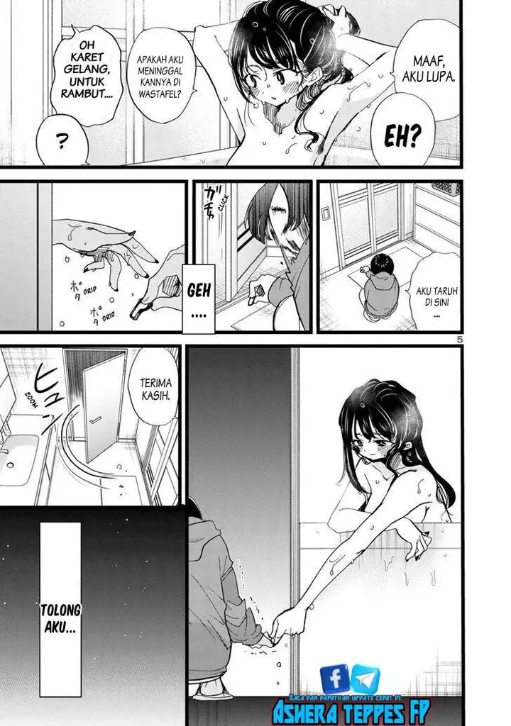 image-komik-boku-no-kokoro-no-yabai-yatsu-chapter-94-6/20