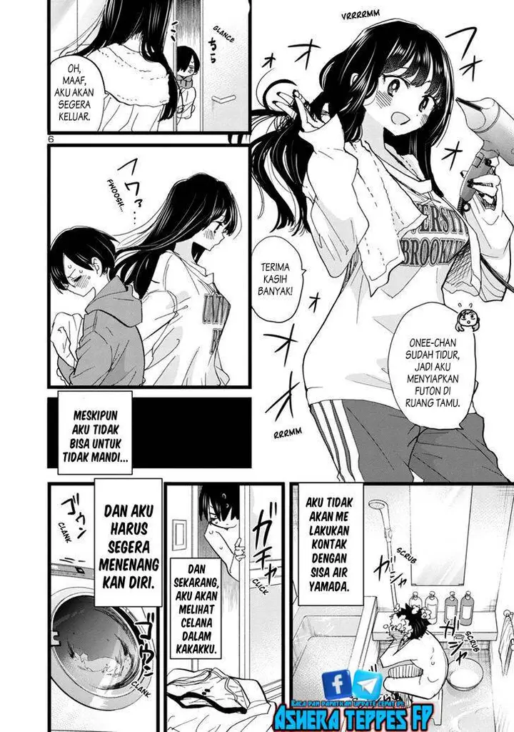 image-komik-boku-no-kokoro-no-yabai-yatsu-chapter-94-7/20