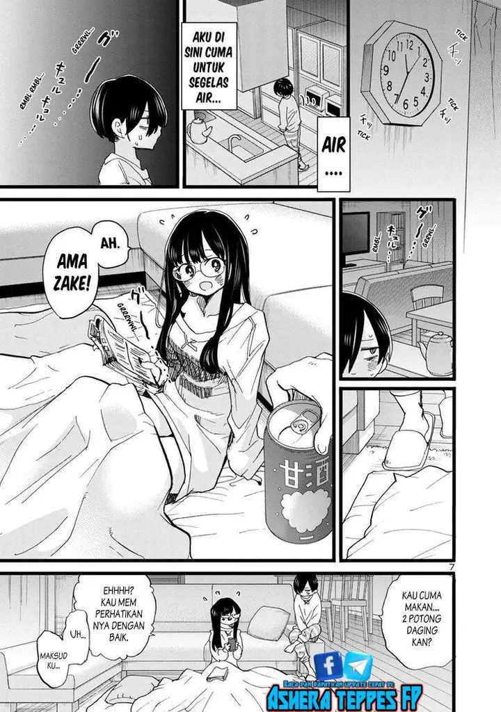 image-komik-boku-no-kokoro-no-yabai-yatsu-chapter-94-8/20