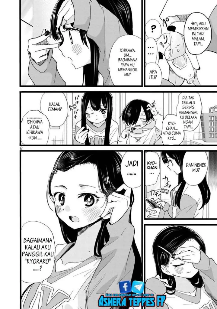 image-komik-boku-no-kokoro-no-yabai-yatsu-chapter-95-3/14