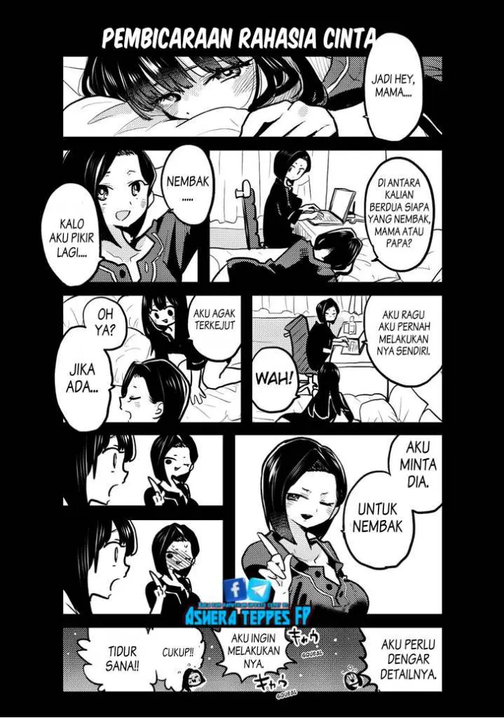 image-komik-boku-no-kokoro-no-yabai-yatsu-chapter-95-12/14