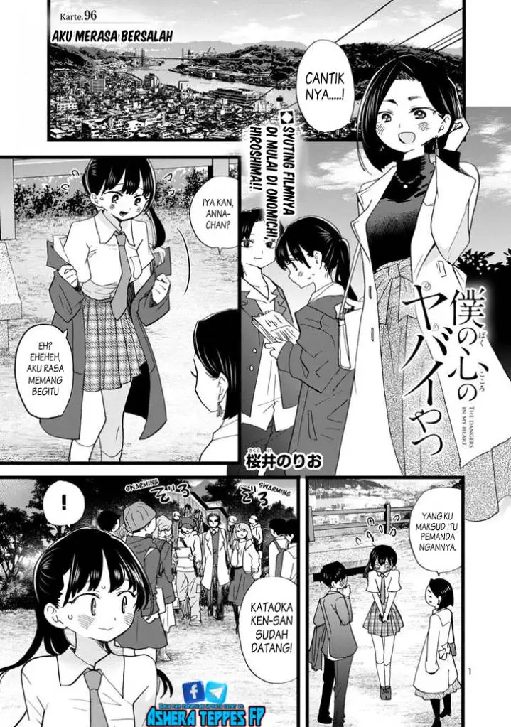 image-komik-boku-no-kokoro-no-yabai-yatsu-chapter-96-2/18