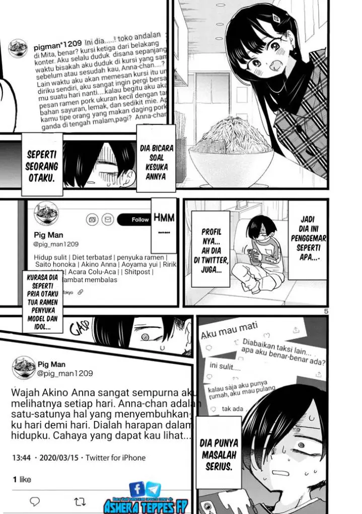 image-komik-boku-no-kokoro-no-yabai-yatsu-chapter-96-6/18