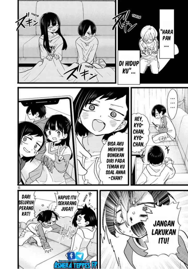 image-komik-boku-no-kokoro-no-yabai-yatsu-chapter-96-7/18