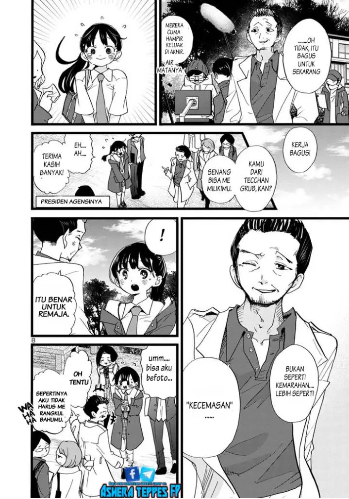 image-komik-boku-no-kokoro-no-yabai-yatsu-chapter-96-9/18