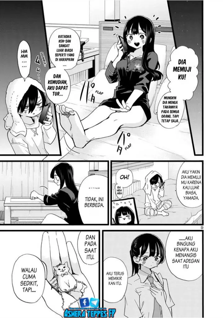 image-komik-boku-no-kokoro-no-yabai-yatsu-chapter-96-10/18