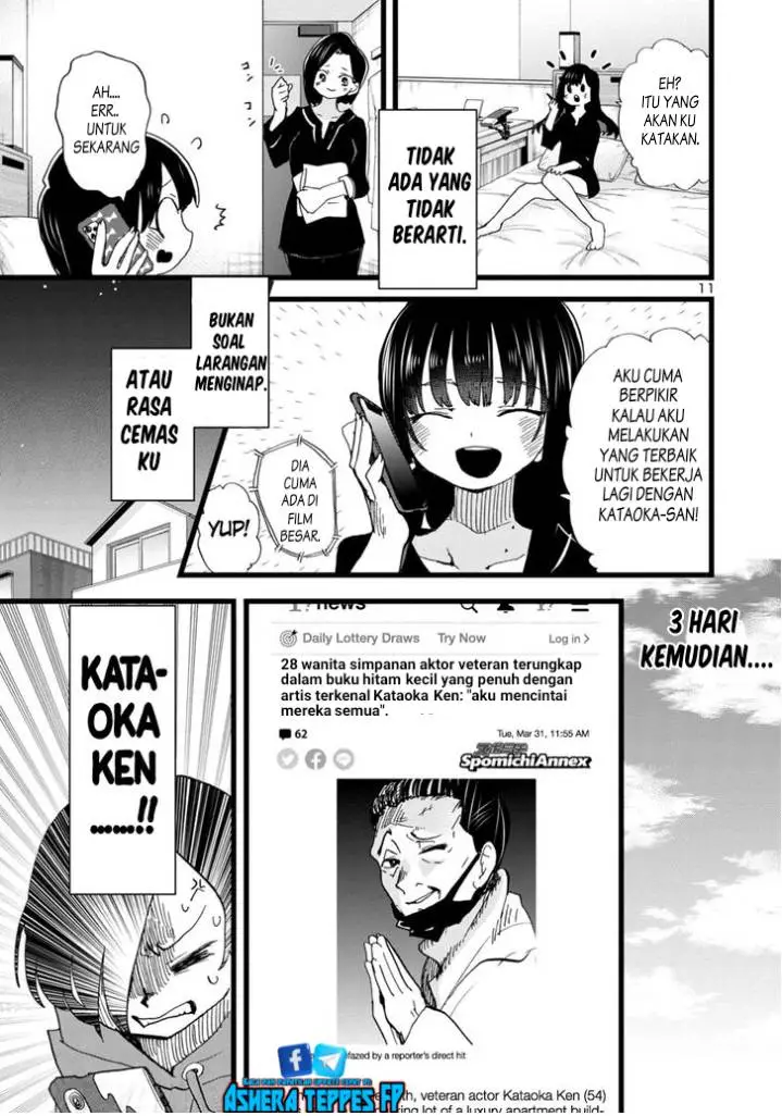 image-komik-boku-no-kokoro-no-yabai-yatsu-chapter-96-12/18