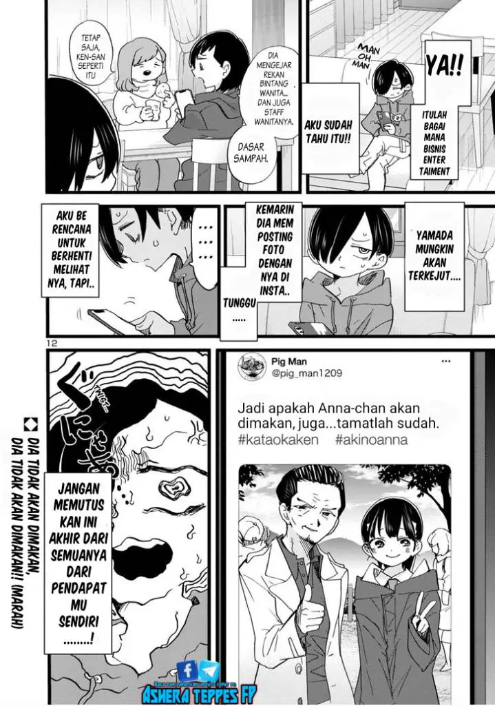image-komik-boku-no-kokoro-no-yabai-yatsu-chapter-96-13/18