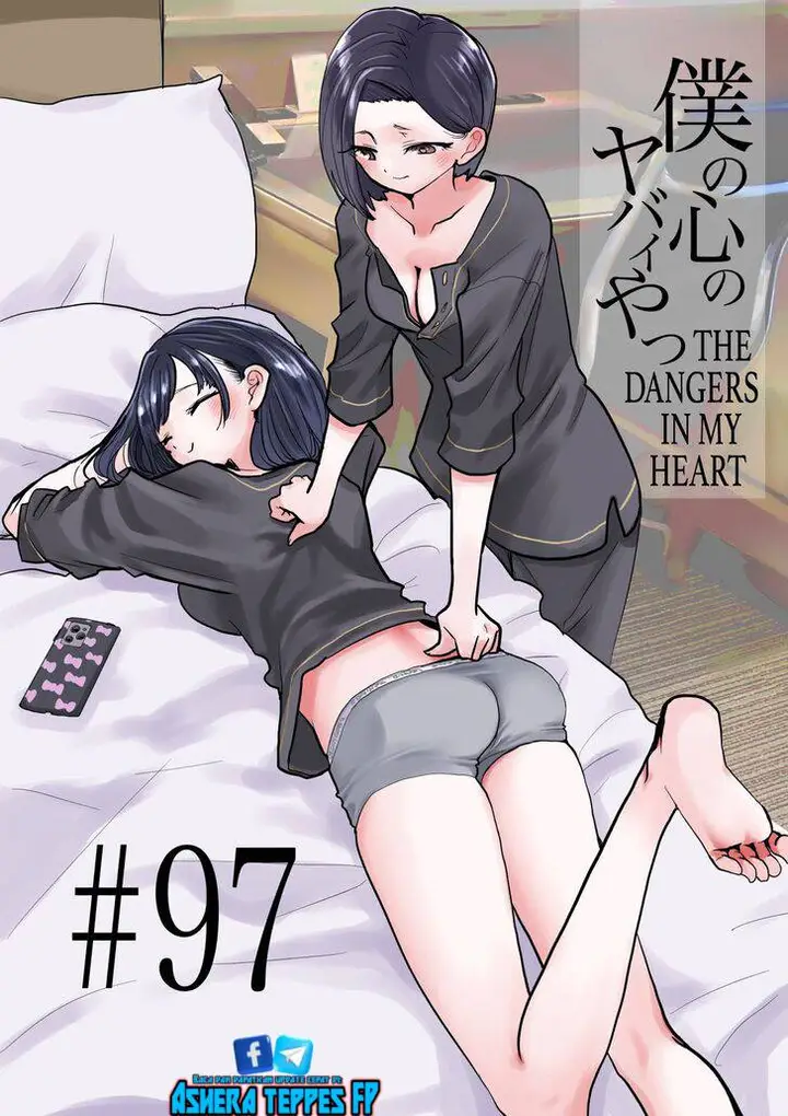 image-komik-boku-no-kokoro-no-yabai-yatsu-chapter-97-0/13