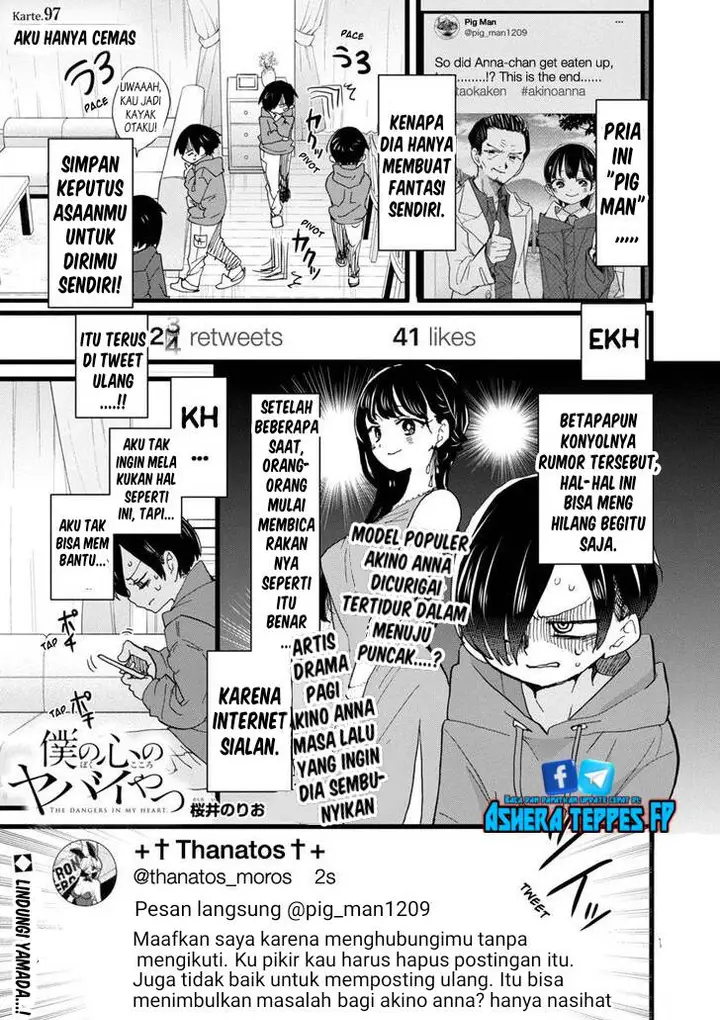 image-komik-boku-no-kokoro-no-yabai-yatsu-chapter-97-1/13