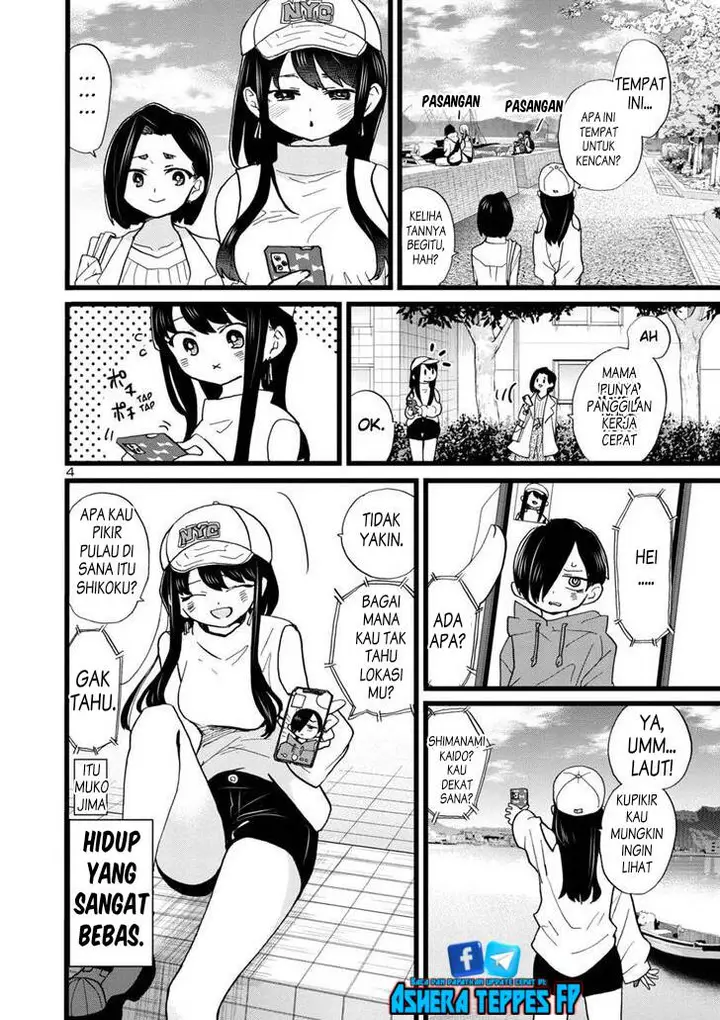 image-komik-boku-no-kokoro-no-yabai-yatsu-chapter-97-4/13