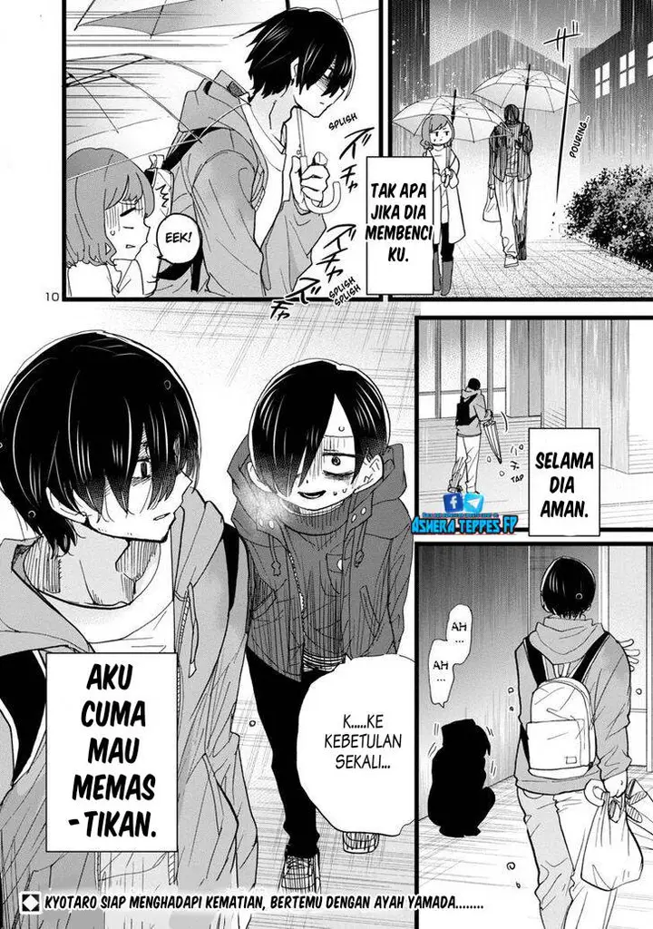 image-komik-boku-no-kokoro-no-yabai-yatsu-chapter-97-10/13