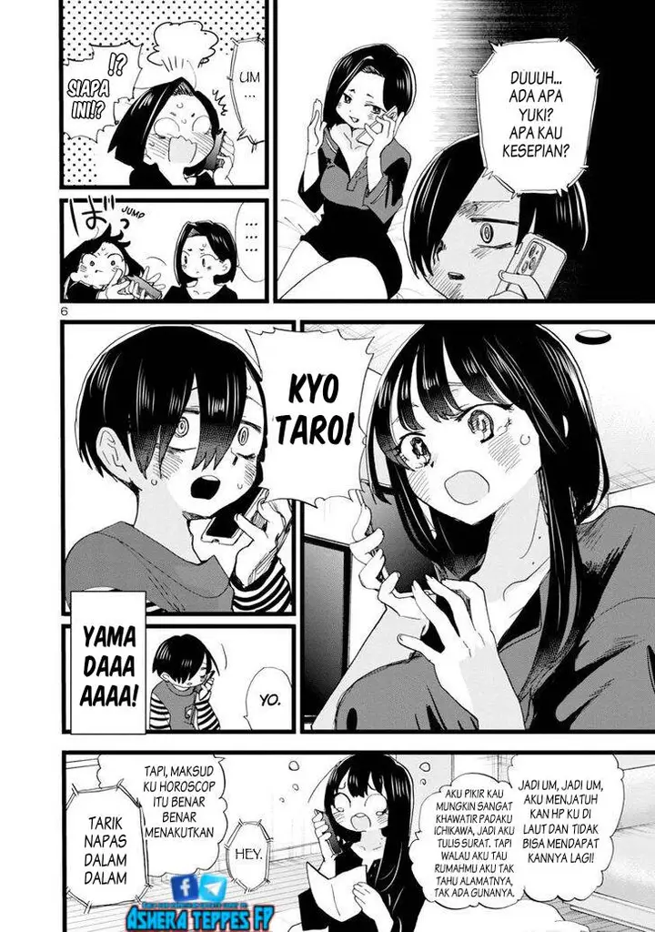 image-komik-boku-no-kokoro-no-yabai-yatsu-chapter-98-6/17