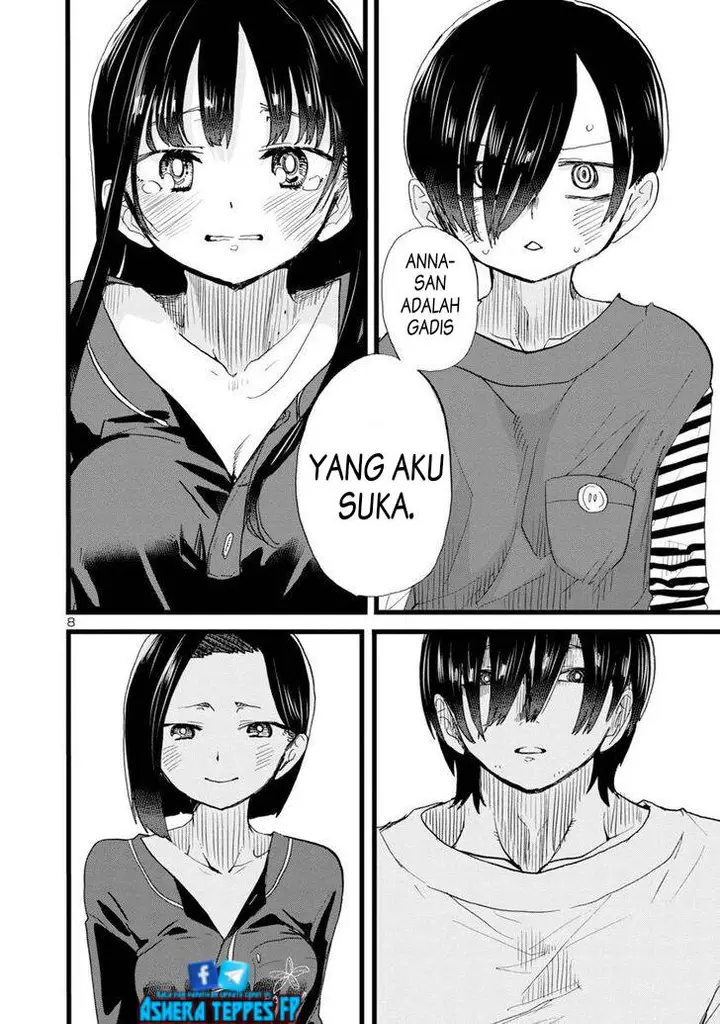 image-komik-boku-no-kokoro-no-yabai-yatsu-chapter-98-8/17