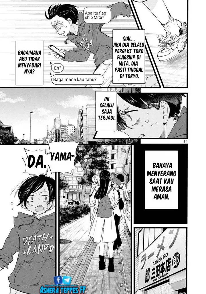 image-komik-boku-no-kokoro-no-yabai-yatsu-chapter-98-11/17