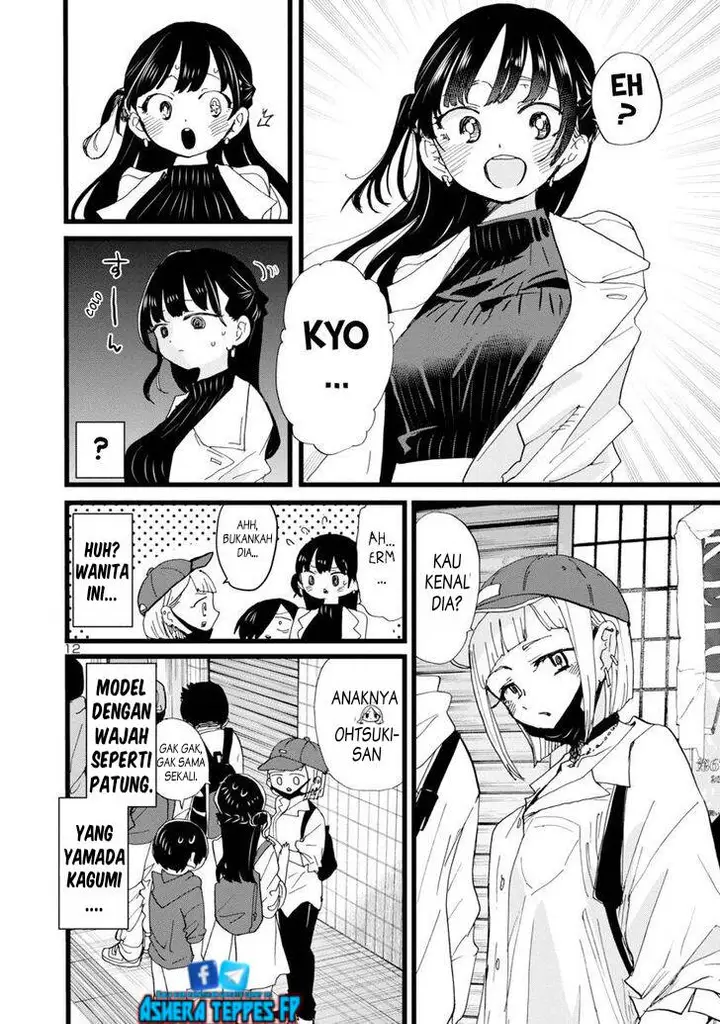 image-komik-boku-no-kokoro-no-yabai-yatsu-chapter-98-12/17