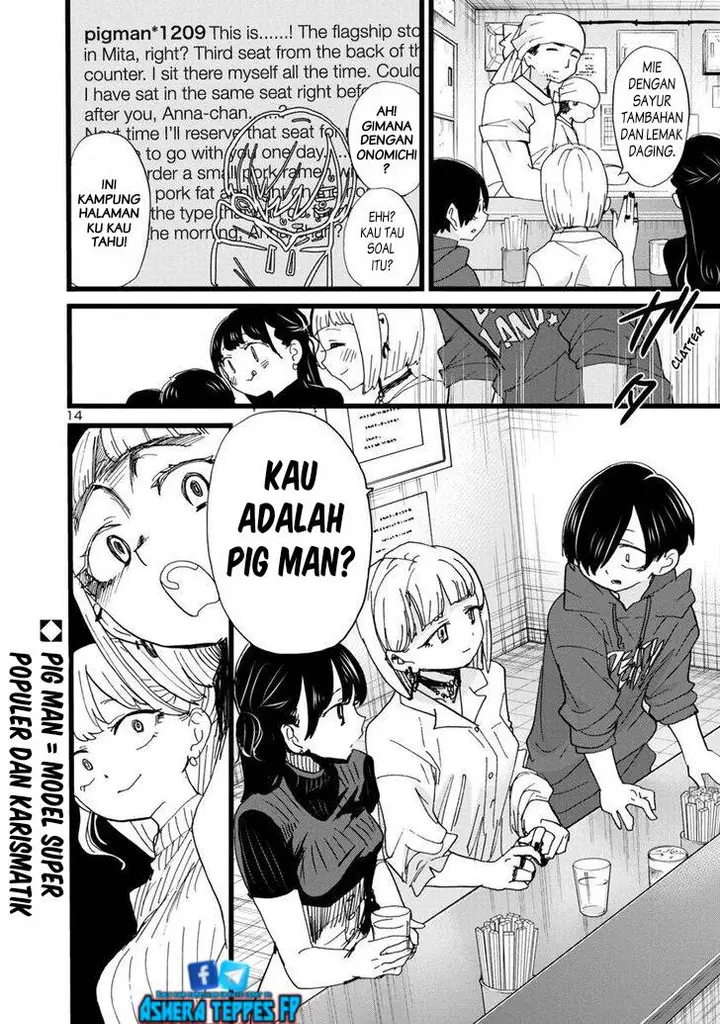 image-komik-boku-no-kokoro-no-yabai-yatsu-chapter-98-14/17