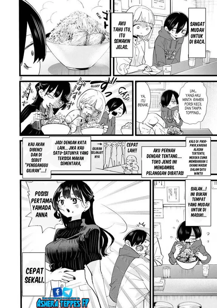 image-komik-boku-no-kokoro-no-yabai-yatsu-chapter-99-3/15