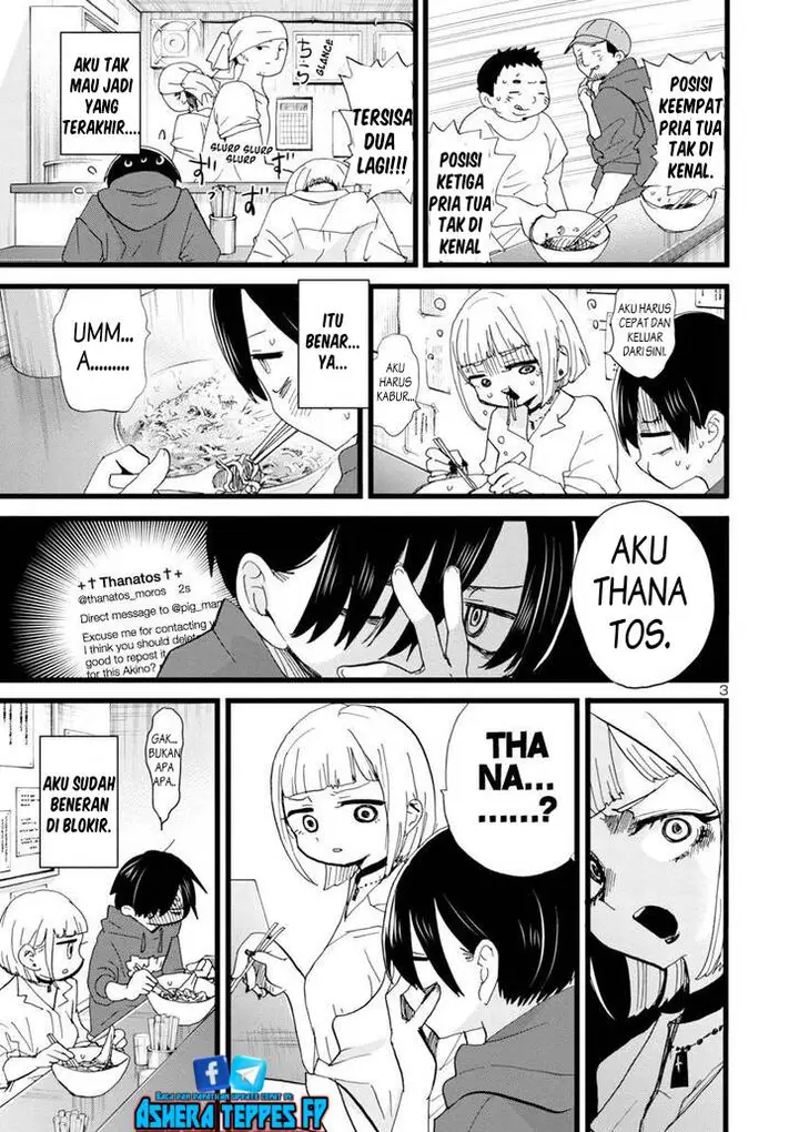image-komik-boku-no-kokoro-no-yabai-yatsu-chapter-99-4/15