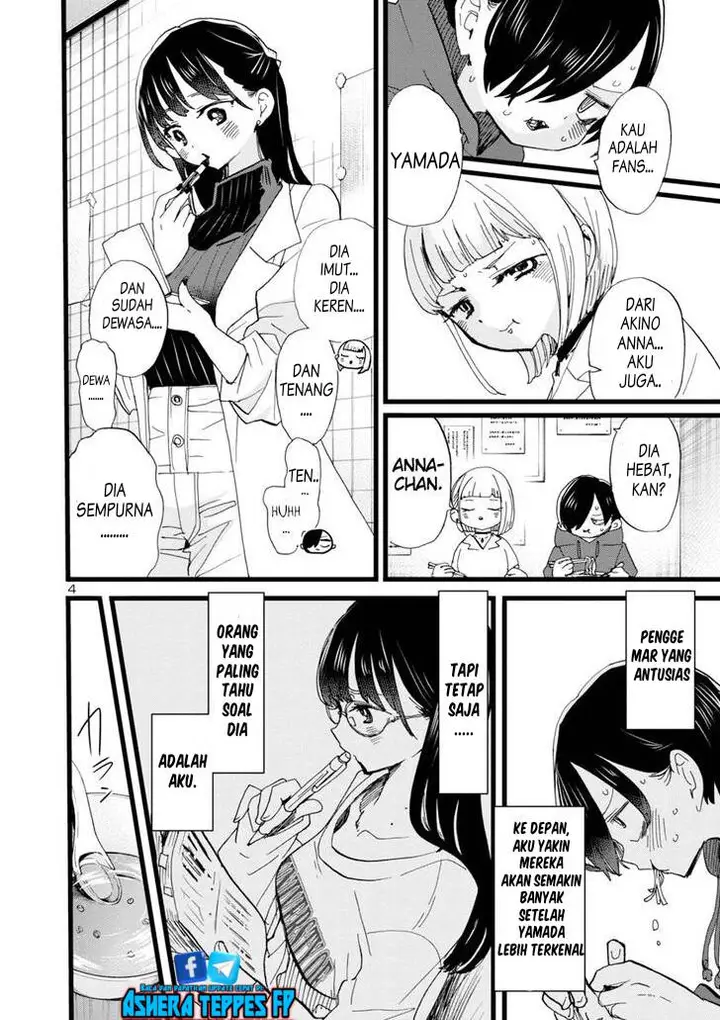 image-komik-boku-no-kokoro-no-yabai-yatsu-chapter-99-5/15