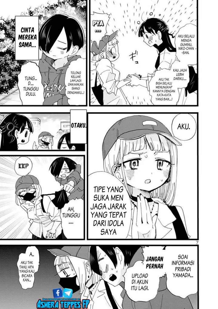 image-komik-boku-no-kokoro-no-yabai-yatsu-chapter-99-8/15