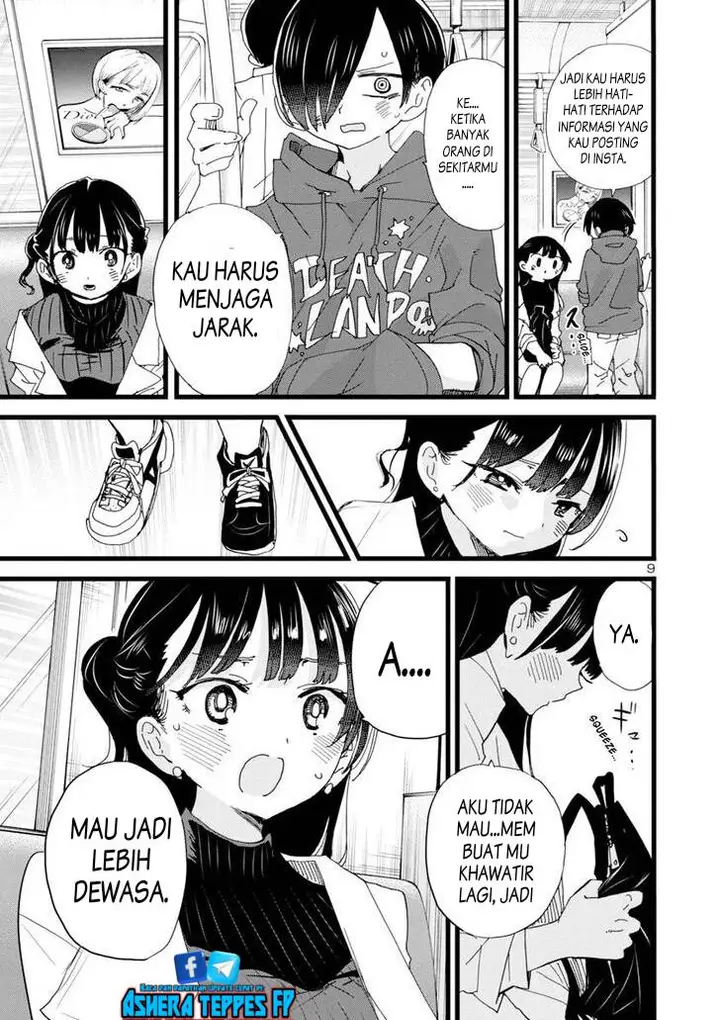 image-komik-boku-no-kokoro-no-yabai-yatsu-chapter-99-10/15