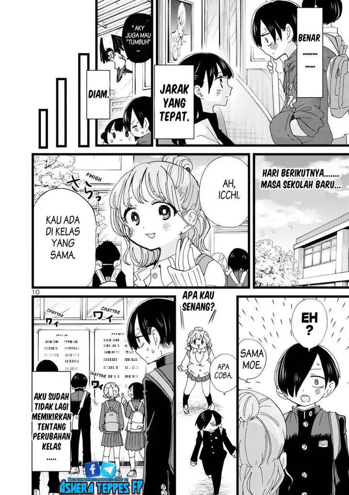 image-komik-boku-no-kokoro-no-yabai-yatsu-chapter-99-11/15
