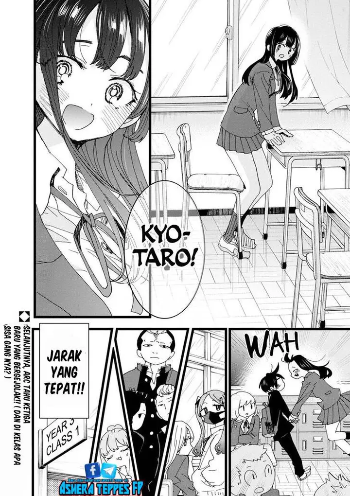 image-komik-boku-no-kokoro-no-yabai-yatsu-chapter-99-13/15