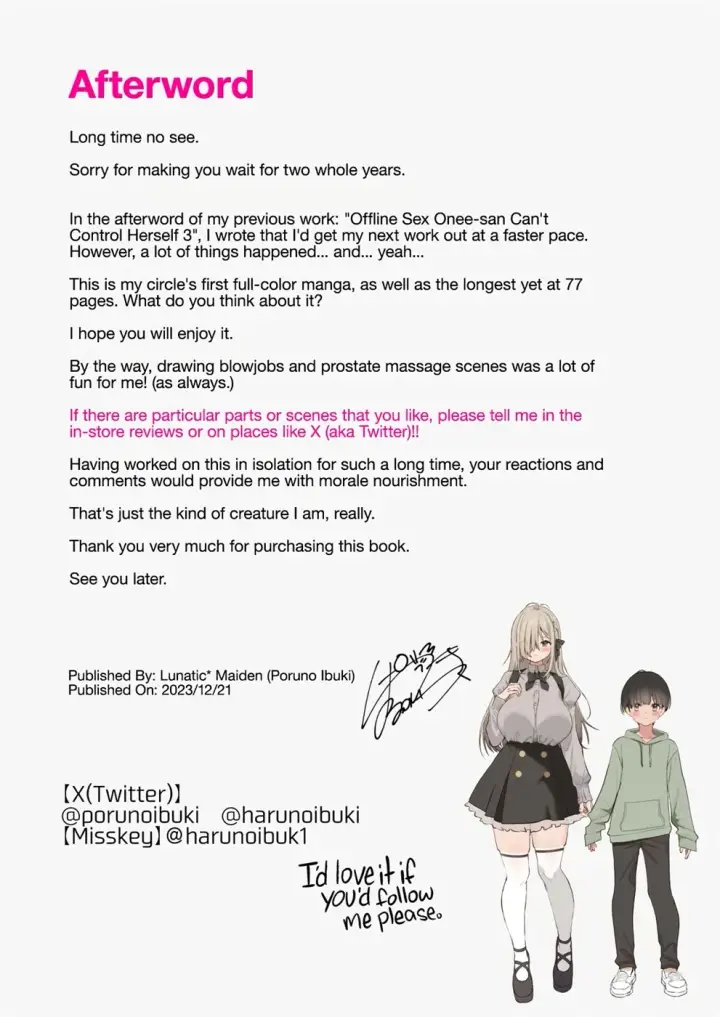 image-komik-boku-no-koto-ga-suki-sugiru-toshiue-chapter-01-end-88/89