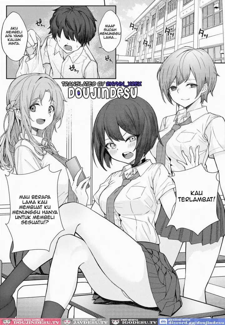 image-komik-boku-no-koto-o-ijimetekuru-chapter-01-1/41