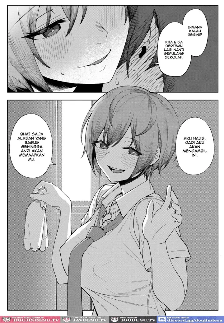 image-komik-boku-no-koto-o-ijimetekuru-chapter-01-15/41