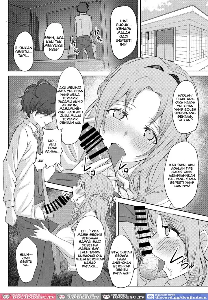 image-komik-boku-no-koto-o-ijimetekuru-chapter-01-20/41