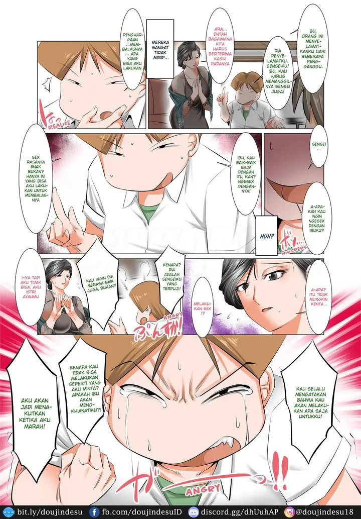 image-komik-boku-no-mama-to-se-shimasen-chapter-01-3/43