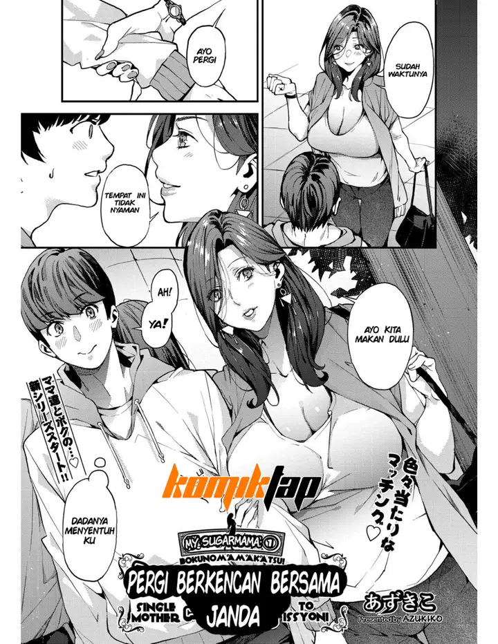 image-komik-boku-no-mamakatsu-chapter-01-4/33