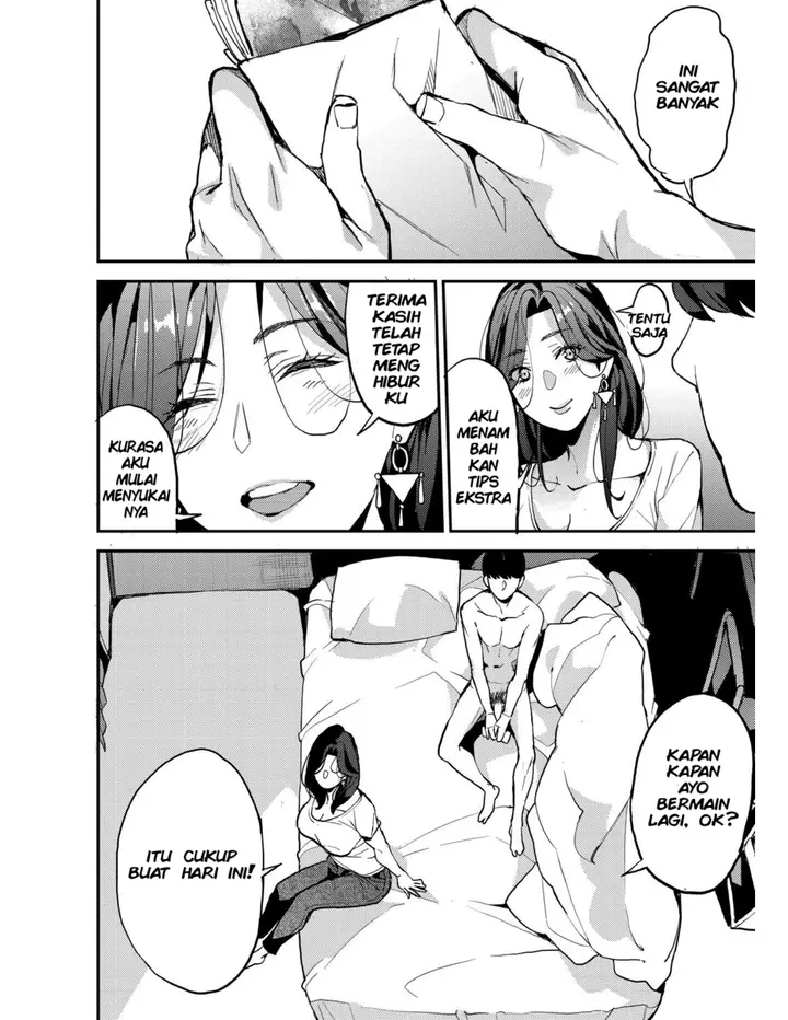 image-komik-boku-no-mamakatsu-chapter-01-29/33