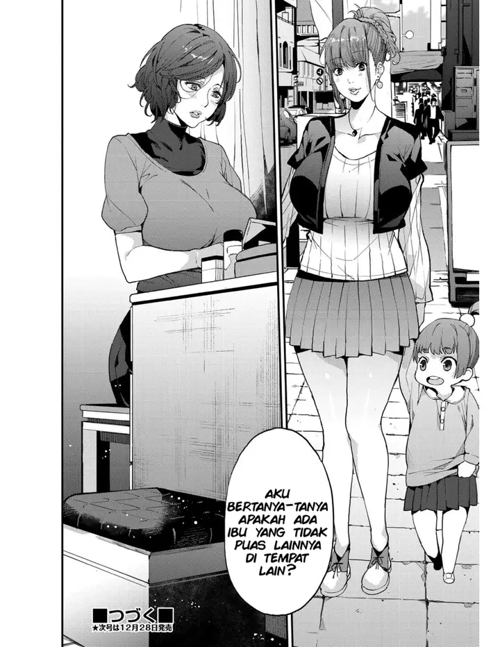 image-komik-boku-no-mamakatsu-chapter-01-31/33