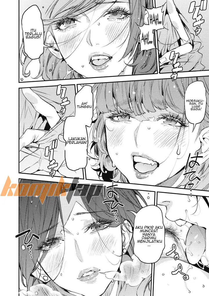 image-komik-boku-no-mamakatsu-chapter-04-11/36