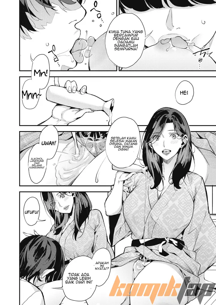 image-komik-boku-no-mamakatsu-chapter-04-17/36