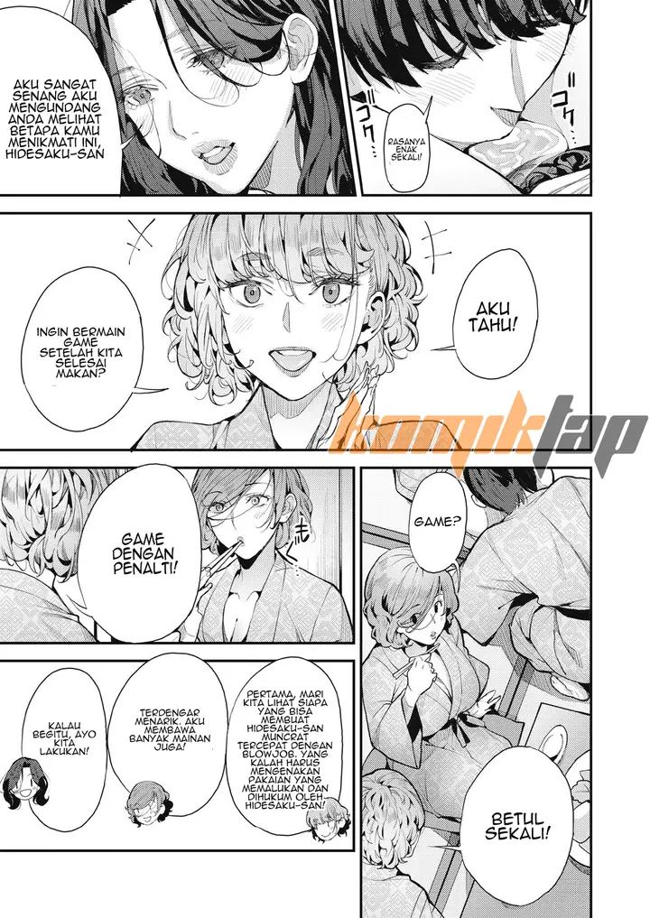 image-komik-boku-no-mamakatsu-chapter-04-18/36