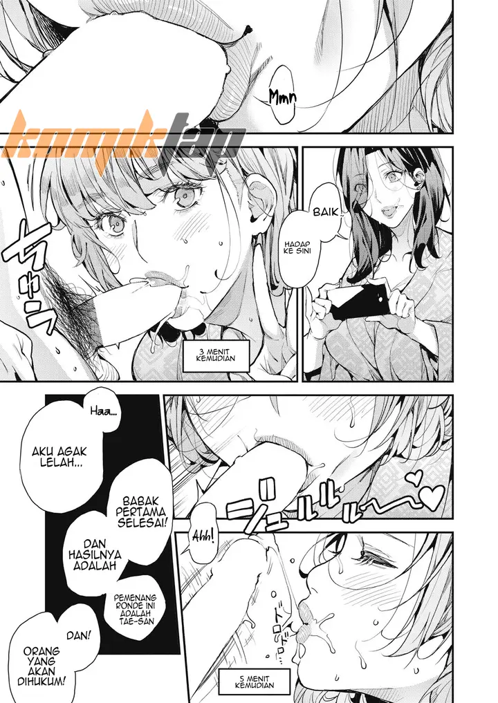 image-komik-boku-no-mamakatsu-chapter-04-20/36