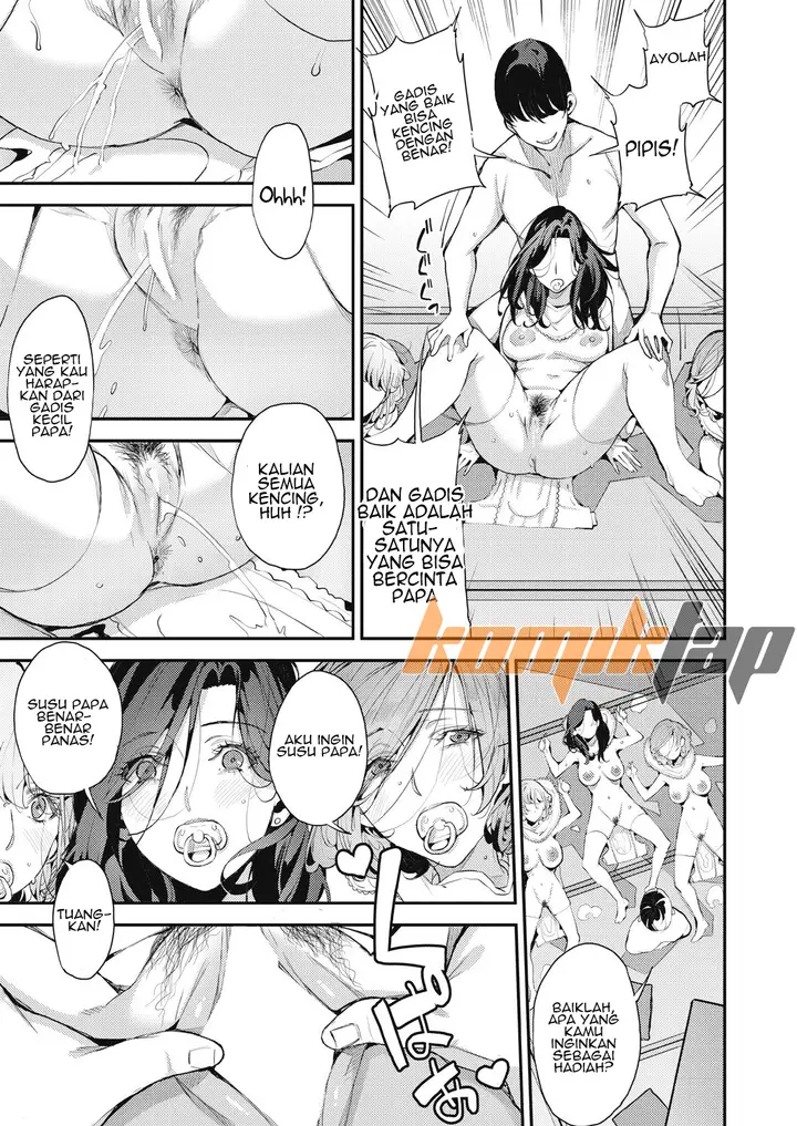 image-komik-boku-no-mamakatsu-chapter-04-28/36