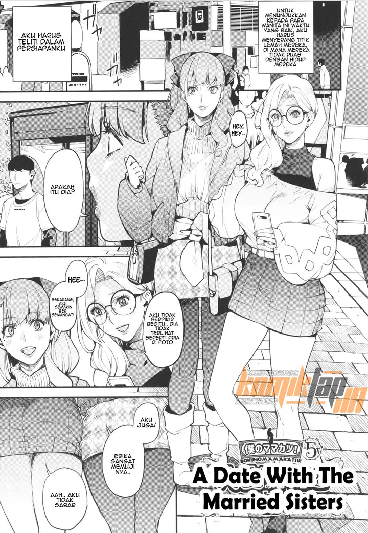 image-komik-boku-no-mamakatsu-chapter-05-4/29