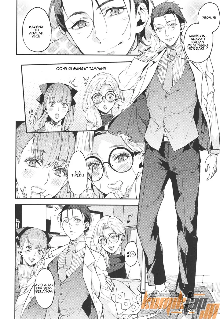 image-komik-boku-no-mamakatsu-chapter-05-5/29