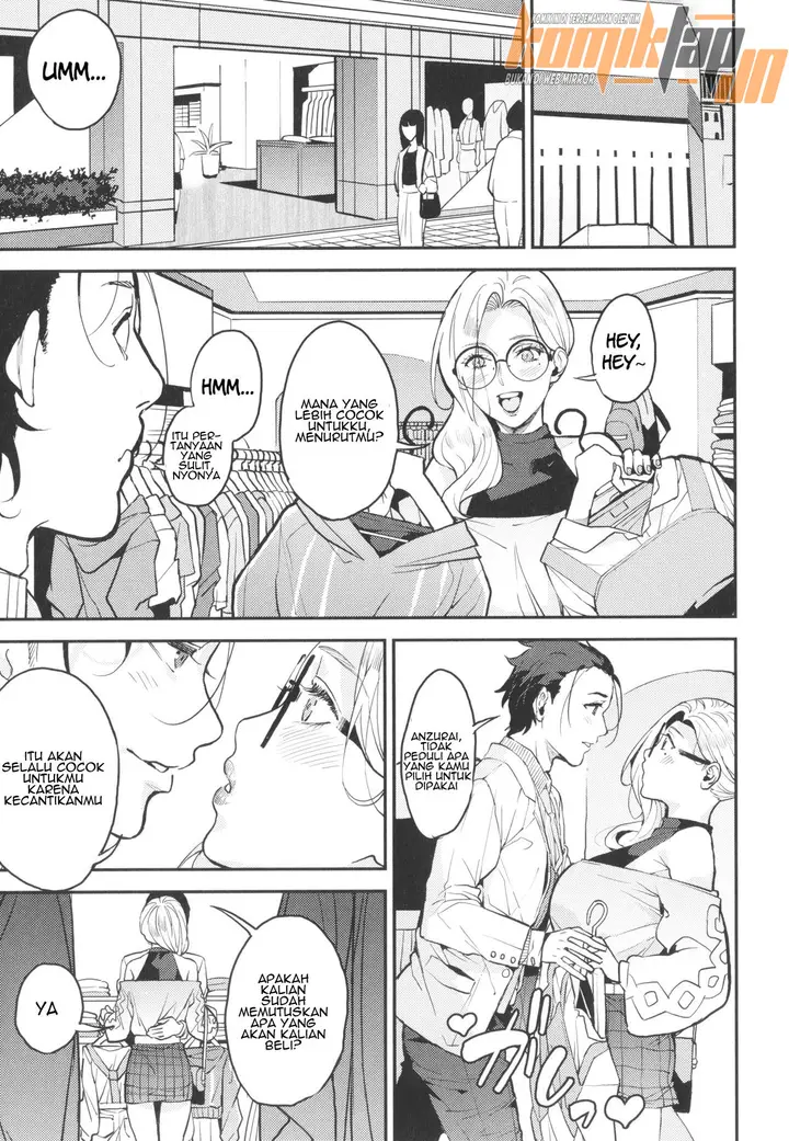 image-komik-boku-no-mamakatsu-chapter-05-6/29