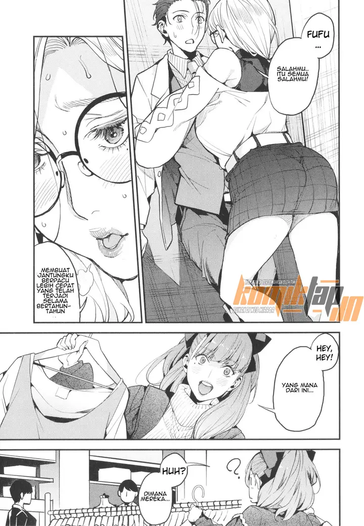 image-komik-boku-no-mamakatsu-chapter-05-8/29